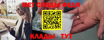 мдма Донецк