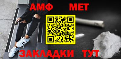 мдма Донецк