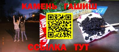 тгк Будённовск