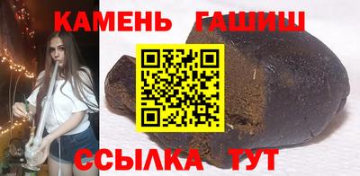 амф Донской