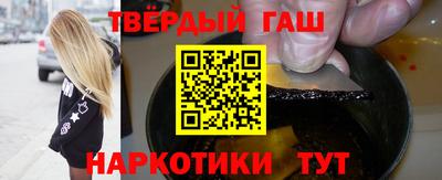 мефедрон мука Бузулук