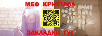 каннабис Дубна