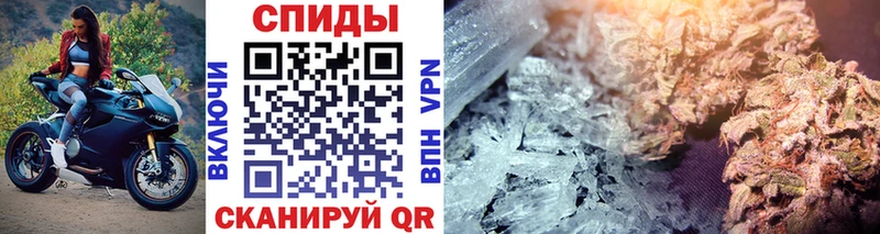 МЕТАМФЕТАМИН винт  Киреевск 
