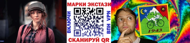 darknet состав  hydra вход  Киреевск  Наркотические марки 1,5мг 