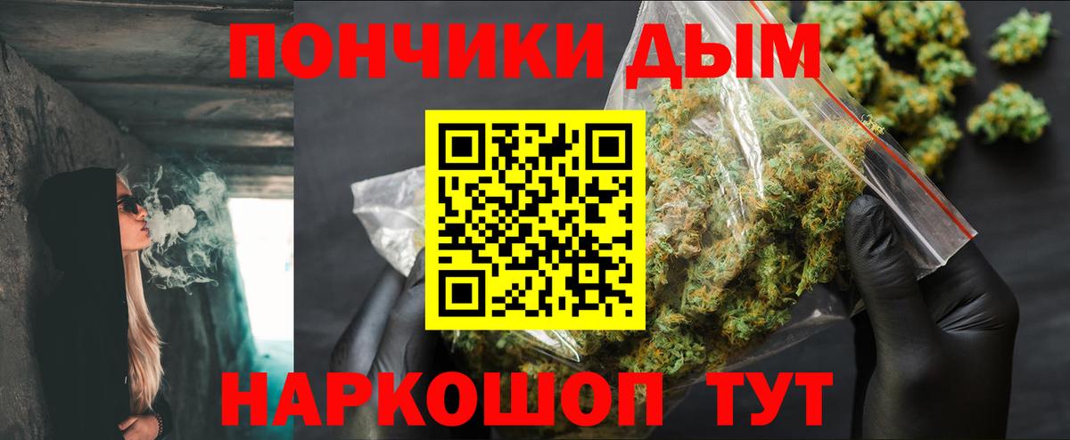 Канабис VHQ Киреевск